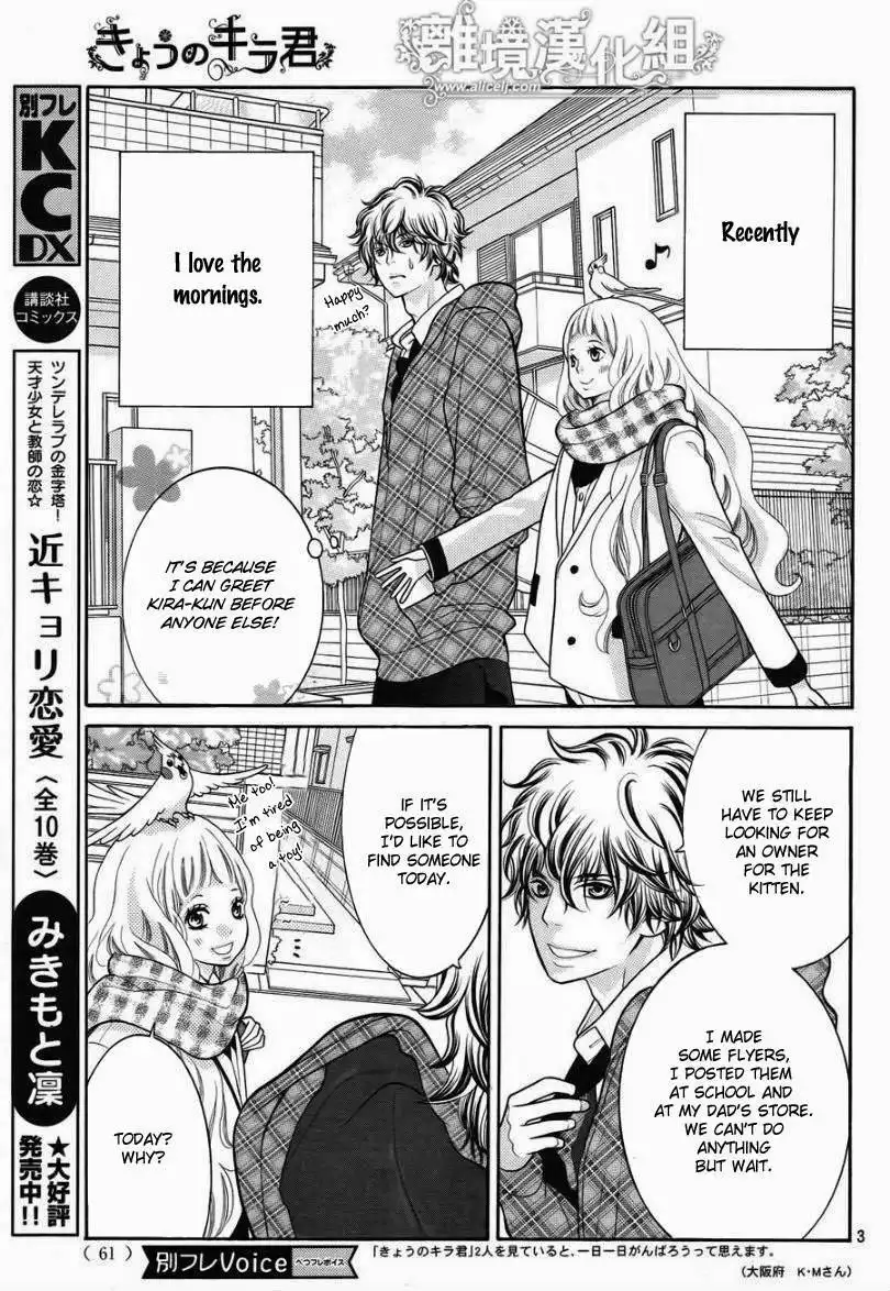 Kyou no Kira-kun Chapter 14 4